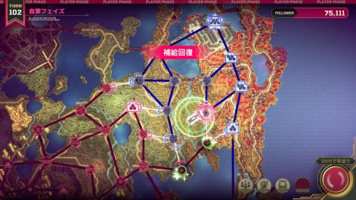 画像ギャラリー No.009のサムネイル画像 / 世界にケンカの仕方を教えてやれ！ 「大悪逆令嬢 ストラテジーオブリリィ」先行インプレッション。歯ごたえ抜群のターン制ストラテジーがPCに登場【PR】