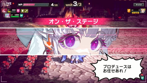 画像ギャラリー No.021のサムネイル画像 / 世界にケンカの仕方を教えてやれ！ 「大悪逆令嬢 ストラテジーオブリリィ」先行インプレッション。歯ごたえ抜群のターン制ストラテジーがPCに登場【PR】