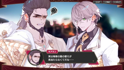 画像ギャラリー No.025のサムネイル画像 / 世界にケンカの仕方を教えてやれ！ 「大悪逆令嬢 ストラテジーオブリリィ」先行インプレッション。歯ごたえ抜群のターン制ストラテジーがPCに登場【PR】