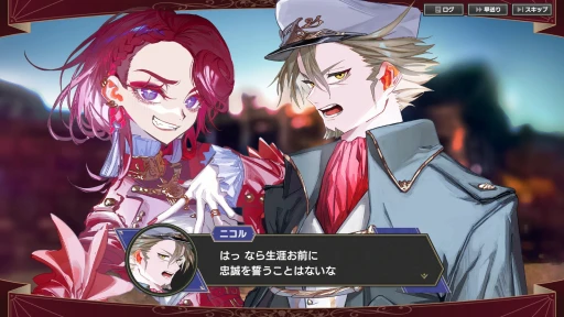 画像ギャラリー No.026のサムネイル画像 / 世界にケンカの仕方を教えてやれ！ 「大悪逆令嬢 ストラテジーオブリリィ」先行インプレッション。歯ごたえ抜群のターン制ストラテジーがPCに登場【PR】