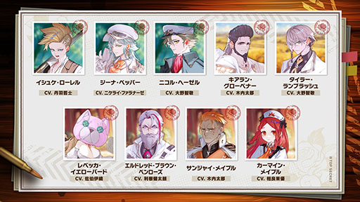 画像ギャラリー No.006のサムネイル画像 / 「大悪逆令嬢 ストラテジーオブリリィ」，本日Steamで発売。“配信”の力を使って戦局をコントロールできるターン制ストラテジー