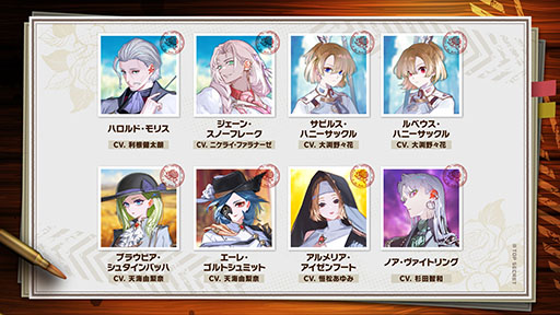画像ギャラリー No.007のサムネイル画像 / 「大悪逆令嬢 ストラテジーオブリリィ」，本日Steamで発売。“配信”の力を使って戦局をコントロールできるターン制ストラテジー