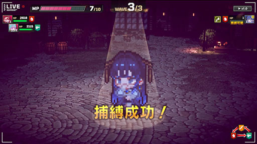 画像ギャラリー No.015のサムネイル画像 / 「大悪逆令嬢 ストラテジーオブリリィ」，本日Steamで発売。“配信”の力を使って戦局をコントロールできるターン制ストラテジー