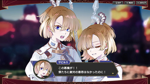 画像ギャラリー No.016のサムネイル画像 / 「大悪逆令嬢 ストラテジーオブリリィ」，本日Steamで発売。“配信”の力を使って戦局をコントロールできるターン制ストラテジー