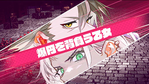 画像ギャラリー No.017のサムネイル画像 / 「大悪逆令嬢 ストラテジーオブリリィ」，本日Steamで発売。“配信”の力を使って戦局をコントロールできるターン制ストラテジー