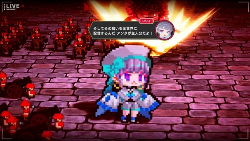 画像ギャラリー No.001のサムネイル画像 / 歯ごたえのある後半戦と，すれ違う物語。「大悪逆令嬢 ストラテジーオブリリィ」クリア後インプレッションを掲載。2周目以降のやり込み要素も