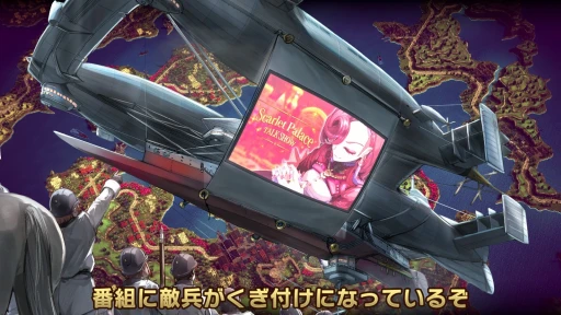画像ギャラリー No.007のサムネイル画像 / 歯ごたえのある後半戦と，すれ違う物語。「大悪逆令嬢 ストラテジーオブリリィ」クリア後インプレッションを掲載。2周目以降のやり込み要素も