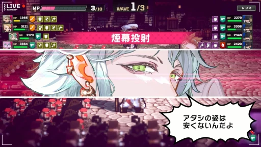 画像ギャラリー No.009のサムネイル画像 / 歯ごたえのある後半戦と，すれ違う物語。「大悪逆令嬢 ストラテジーオブリリィ」クリア後インプレッションを掲載。2周目以降のやり込み要素も