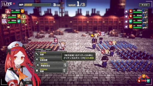 画像ギャラリー No.020のサムネイル画像 / 歯ごたえのある後半戦と，すれ違う物語。「大悪逆令嬢 ストラテジーオブリリィ」クリア後インプレッションを掲載。2周目以降のやり込み要素も