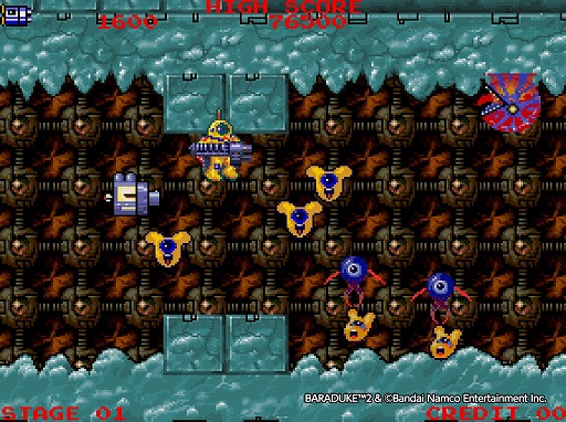 画像ギャラリー No.001のサムネイル画像 / PS4/Switch「アーケードアーカイブス 爆突機銃艇」が8月3日発売へ。オクティ族の残党が潜む要塞に挑むアクションシューティング