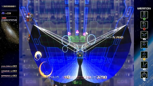 画像ギャラリー No.002のサムネイル画像 / 「レイディアント シルバーガン」のSteamストアページが公開に。8種類の武器を使い分け，戦いの中で成長する名作縦スクロールSTG