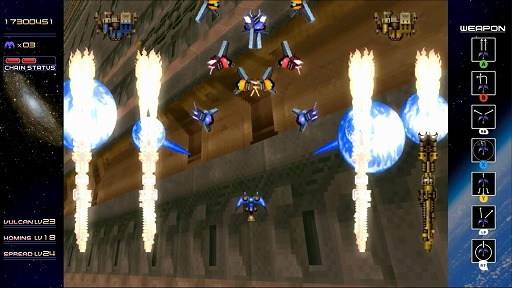 画像ギャラリー No.003のサムネイル画像 / 「レイディアント シルバーガン」のSteamストアページが公開に。8種類の武器を使い分け，戦いの中で成長する名作縦スクロールSTG