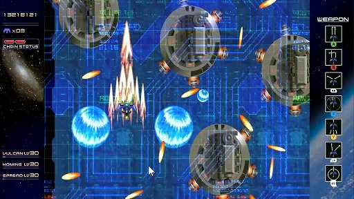 画像ギャラリー No.004のサムネイル画像 / 「レイディアント シルバーガン」のSteamストアページが公開に。8種類の武器を使い分け，戦いの中で成長する名作縦スクロールSTG
