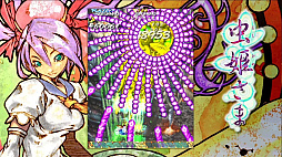 画像ギャラリー No.011のサムネイル画像 / 「レイディアント シルバーガン」が61％オフになるセールをSteamで開催中。期間は2024年7月12日2：00まで