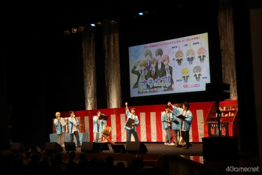 画像ギャラリー No.012のサムネイル画像 / 「オンエア！〜宝石が丘学園サマーフェスティバル〜」昼公演レポート。夏祭りにちなんだ朗読劇や，バラエティ企画のインプロで大盛り上がり