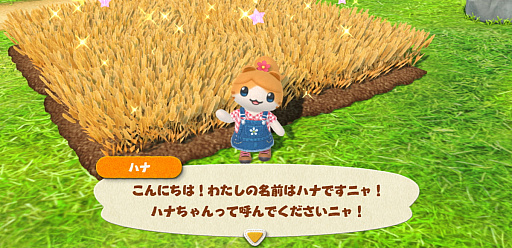 画像ギャラリー No.009のサムネイル画像 / 毎日がんばるあなたの癒やしに。“にゃんこ”が島づくりする「とらべる島のにゃんこ」のカワイイ生活をのぞいてみない？【PR】