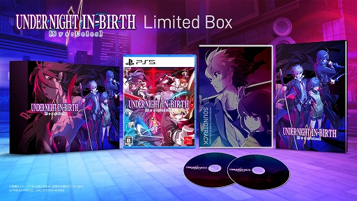 画像ギャラリー No.035のサムネイル画像 / ［TGS2023］「UNDER NIGHT IN-BIRTH II Sys:Celes」，2024年1月25日発売決定。3人の新たなキャラクターの紹介，実況プレイなどを披露