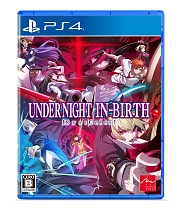 画像ギャラリー No.036のサムネイル画像 / ［TGS2023］「UNDER NIGHT IN-BIRTH II Sys:Celes」，2024年1月25日発売決定。3人の新たなキャラクターの紹介，実況プレイなどを披露