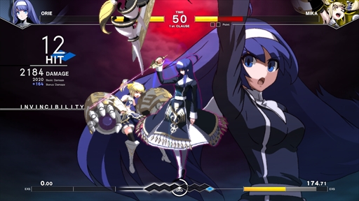 画像ギャラリー No.004のサムネイル画像 / 「UNDER NIGHT IN-BIRTH II Sys:Celes」は，ドットで表現される美しいアニメーションと，独特の世界観が魅力の2D対戦格闘ゲーム【PR】