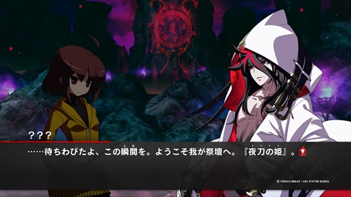 画像ギャラリー No.016のサムネイル画像 / 「UNDER NIGHT IN-BIRTH II Sys:Celes」は，ドットで表現される美しいアニメーションと，独特の世界観が魅力の2D対戦格闘ゲーム【PR】