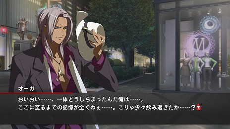 画像ギャラリー No.011のサムネイル画像 / 「UNDER NIGHT IN-BIRTH II Sys:Celes」万鬼従えし鬼哭の王「オーガ」が2月20日に参戦。接近戦でのラッシュが強力なパワーキャラクター
