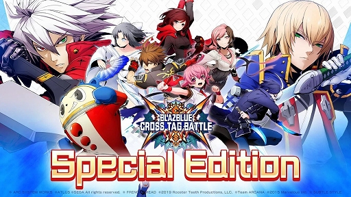 画像ギャラリー No.005のサムネイル画像 / 「Under Night In-Birth II Sys:Celes」Deluxe Editionが40％オフに。アークシステムワークス，New Year Saleを1月17日まで実施中