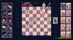 画像ギャラリー No.003のサムネイル画像 / チェスがベースの戦略的ローグライクゲーム「Shotgun King: The Final Checkmate」，家庭用ゲーム機向けに8月24日配信