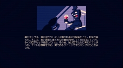 画像ギャラリー No.004のサムネイル画像 / チェスがベースの戦略的ローグライクゲーム「Shotgun King: The Final Checkmate」，家庭用ゲーム機向けに8月24日配信