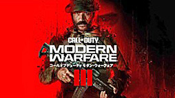 画像ギャラリー No.001のサムネイル画像 / 「CoD: MW3」のオープンβアクセスキー配布や「オーバーウォッチ 2」の試遊など，Activision BlizzardがTGS 2023出展情報を公開