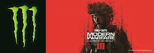画像ギャラリー No.003のサムネイル画像 / 「CoD: MW3」のオープンβアクセスキー配布や「オーバーウォッチ 2」の試遊など，Activision BlizzardがTGS 2023出展情報を公開