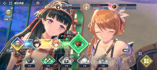 画像ギャラリー No.004のサムネイル画像 / ［TGS2023］シリーズの最新作「レスレリアーナのアトリエ」がついにリリース。会場では公式コスプレイヤーが常にいるフォトスポットを展示