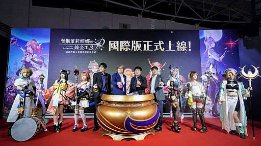 画像ギャラリー No.005のサムネイル画像 / ［台北2024］「レスレリアーナのアトリエ」とコンシューマ機向けの新作「アトリエ」，2つの軸で展開していく。開発陣にシリーズの今後を聞いた