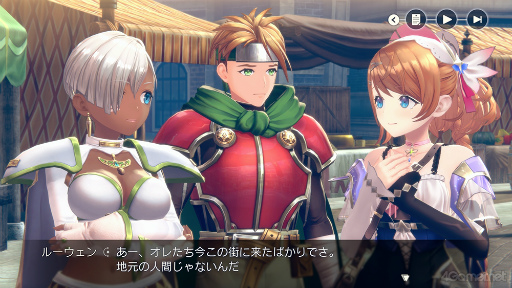 画像ギャラリー No.002のサムネイル画像 / 「レスレリ」は男性キャラも推せるんです！　あなたに刺さるカレが見つかるかもしれないハーフアニバーサリー記念特集！