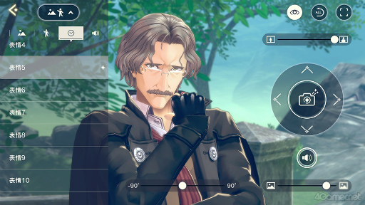画像ギャラリー No.006のサムネイル画像 / 「レスレリ」は男性キャラも推せるんです！　あなたに刺さるカレが見つかるかもしれないハーフアニバーサリー記念特集！