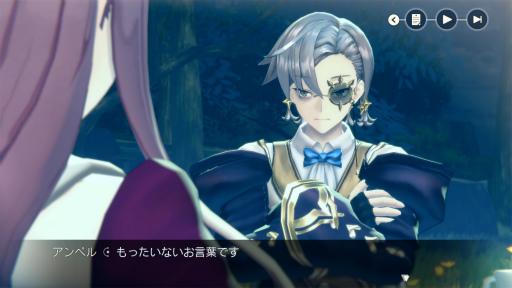 画像ギャラリー No.035のサムネイル画像 / 「レスレリ」は男性キャラも推せるんです！　あなたに刺さるカレが見つかるかもしれないハーフアニバーサリー記念特集！
