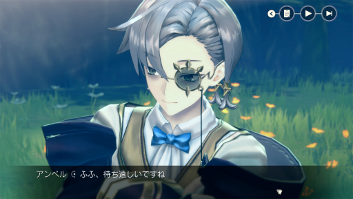 画像ギャラリー No.036のサムネイル画像 / 「レスレリ」は男性キャラも推せるんです！　あなたに刺さるカレが見つかるかもしれないハーフアニバーサリー記念特集！