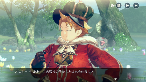 画像ギャラリー No.042のサムネイル画像 / 「レスレリ」は男性キャラも推せるんです！　あなたに刺さるカレが見つかるかもしれないハーフアニバーサリー記念特集！