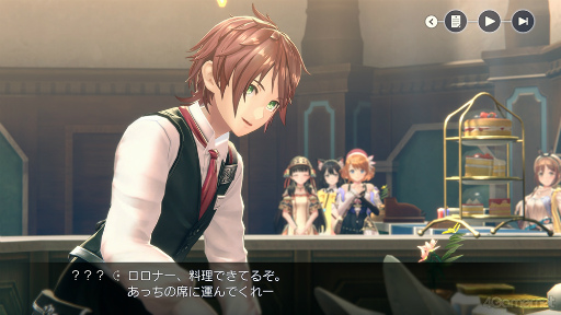 画像ギャラリー No.060のサムネイル画像 / 「レスレリ」は男性キャラも推せるんです！　あなたに刺さるカレが見つかるかもしれないハーフアニバーサリー記念特集！