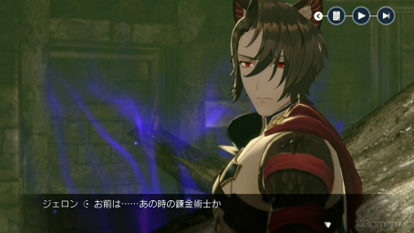 画像ギャラリー No.091のサムネイル画像 / 「レスレリ」は男性キャラも推せるんです！　あなたに刺さるカレが見つかるかもしれないハーフアニバーサリー記念特集！