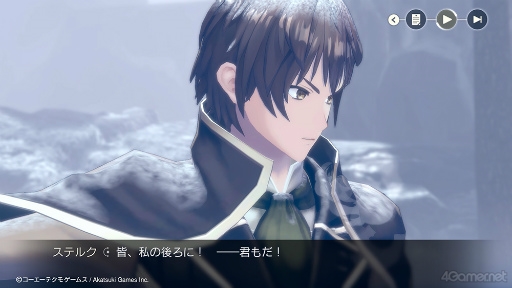 画像ギャラリー No.095のサムネイル画像 / 「レスレリ」は男性キャラも推せるんです！　あなたに刺さるカレが見つかるかもしれないハーフアニバーサリー記念特集！