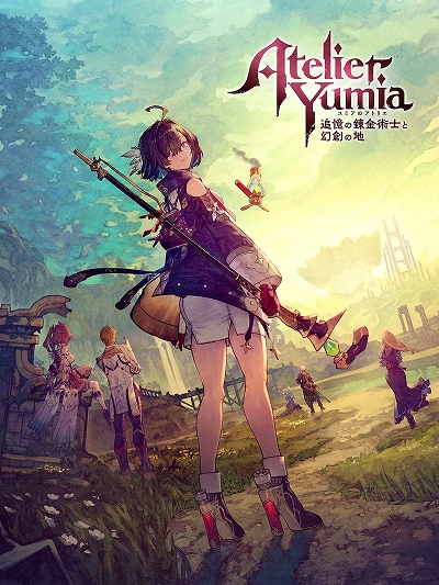 画像ギャラリー No.021のサムネイル画像 / ［インタビュー］1.5周年を迎えた「レスレリアーナのアトリエ」は，アップデートでより遊びやすく。新主人公が登場するシーズン2がスタート