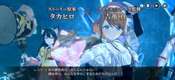 レスレリアーナのアトリエ 〜忘れられた錬金術と極夜の解放者〜