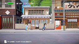 画像ギャラリー No.001のサムネイル画像 / 「ミキとネコの島 -Neko Odyssey-」，12月16日にSteamで配信決定。体験版にプロローグを追加するアップデートも実施