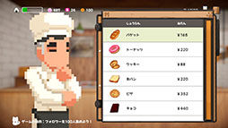 画像ギャラリー No.008のサムネイル画像 / 「ミキとネコの島 -Neko Odyssey-」，12月16日にSteamで配信決定。体験版にプロローグを追加するアップデートも実施