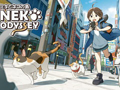 �֥ߥ��ȥͥ����� -Neko Odyssey-�ס����ޥåס֥����Хޥåספ��ɲä���̵�����åץǡ��Ȥ�7��30�����ۿ�