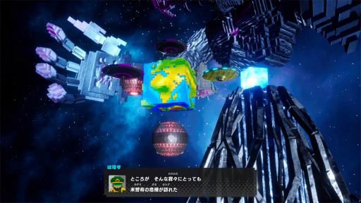 画像ギャラリー No.003のサムネイル画像 / ［プレイレポ］「デジボク地球防衛軍2」は，新たなアビリティの登場でさらに遊びやすく進化を遂げた。新たなブラザーと共にボクセル世界で大暴れしよう！