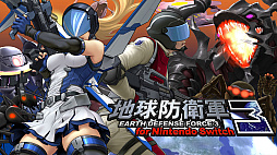 画像ギャラリー No.004のサムネイル画像 / 「デジボク地球防衛軍2（略）」や「SAMURAI MAIDEN」DX版など4作品が過去最大の割引率に。D3P，Switch DL版のセールを開催中