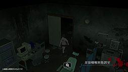 画像ギャラリー No.006のサムネイル画像 / 「コープスパーティーII Darkness Distortion」2024年秋，PS4/Switch向けに発売。今回の舞台はいわくつきの廃病院