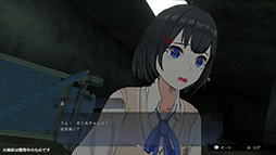 画像ギャラリー No.008のサムネイル画像 / 「コープスパーティーII Darkness Distortion」特別限定版の発売決定。ゲーム内に登場するアイテム「おさるのモンキーくん」の人形を同梱