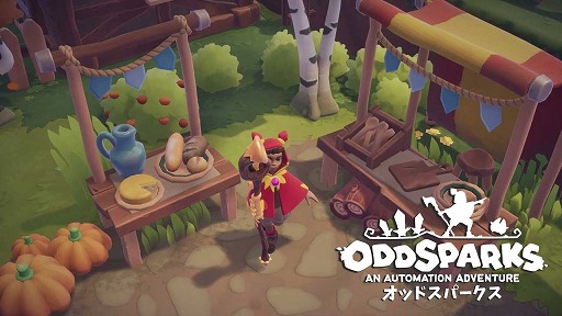 画像ギャラリー No.007のサムネイル画像 / 工場自動化シム「Oddsparks: An Automation Adventure」早期アクセスをSteamで開始。へんてこな生き物を率いて冒険＆クラフトを楽しもう